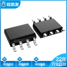 ȫ��ԭ�b TL971IDR ���bSOP-8 �\��Ŵ���оƬIC TL971 �F؛