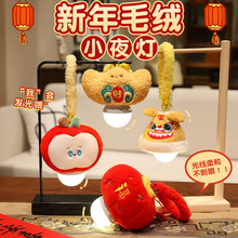 ����ë�qСҹ����ż�O���ϻ�Ԫ�����\ë�q������Ą��ͺ��ӶY��