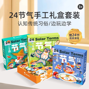 ����������y�Ļ���ʮ�Ĺ����ֹ������Y��24�����b��Ļ����ز�