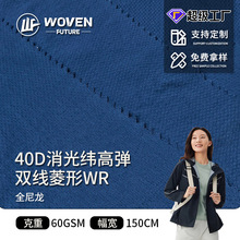 ���Sֱ������40d���⾕�ߏ��p��������ܛ��ˮ�\�ӷ��٤��t������