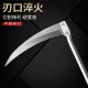 Manganese steel cutting leek special tool for household weeding SK5 steel express agricultural small sickle vegetable garden cutting vegetables weeding