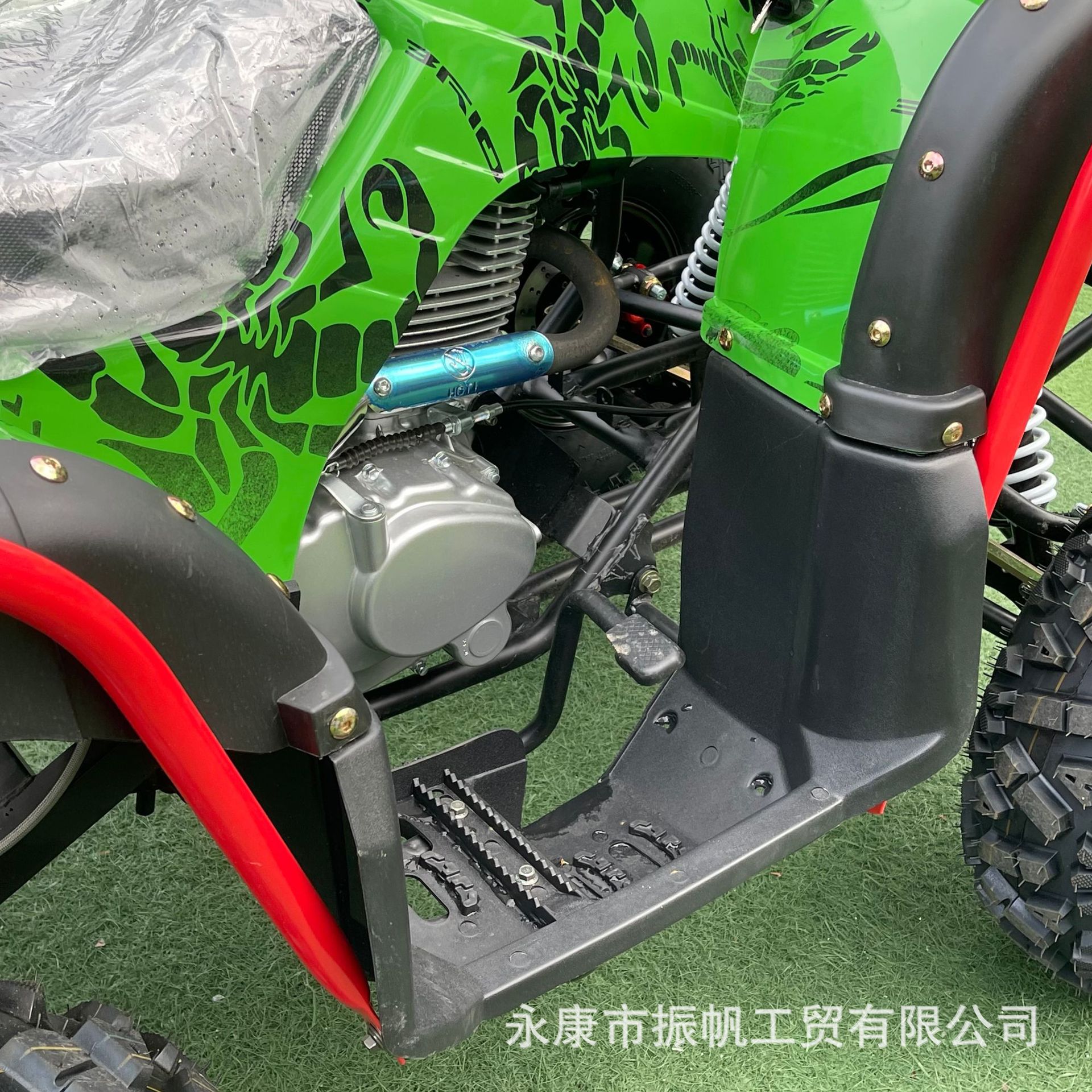 3821427e6bbd163ba2b2a20b820bb5