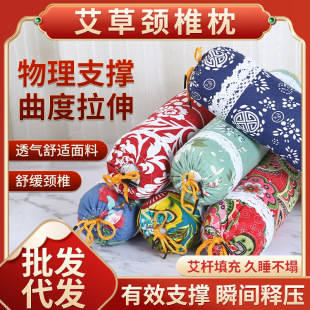 �����i׵�� �A�� ��̖���������q�A���o�i˯�X�S�����l�������^