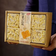 �ɼ{��368g��Ʒɳ�����Y���b���y���c�����e��ʳС����؛�����ͶY