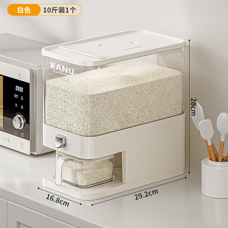 [Nâng cấp - 5kg ] Trắng
