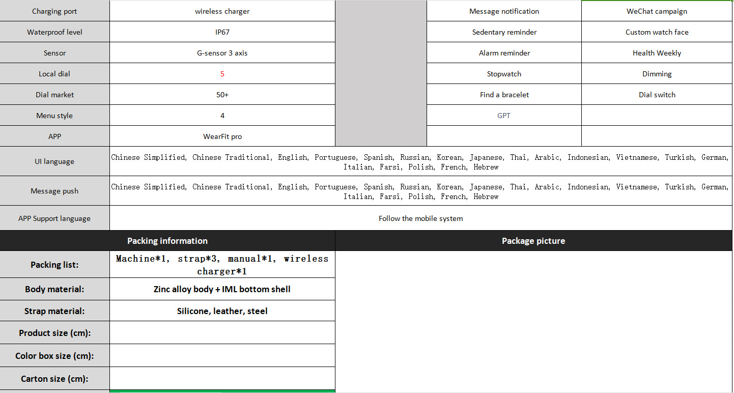 JS Watch4 Smart Watch, chiamata Bluetooth tramite codice auto Alipay_voghion.com