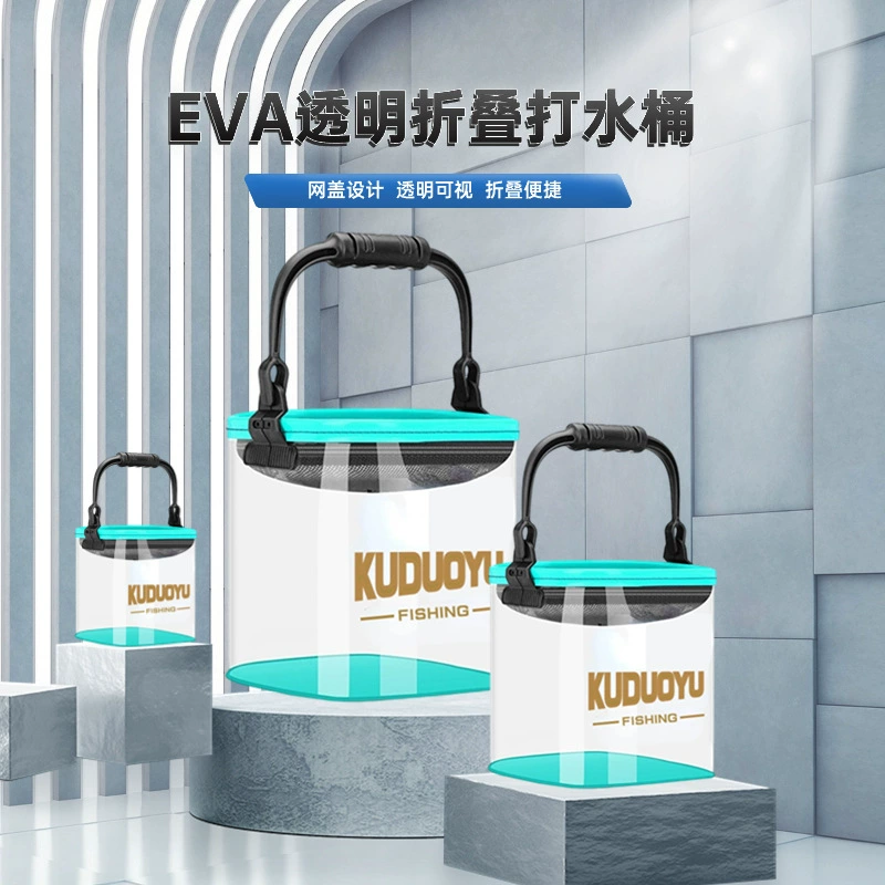 Прозрачное ведро утолщенное из материала EVA ведро для живой рыбы маленькое ведро для рыбы 20cn/22 см/24 см складное ведро для рыбы