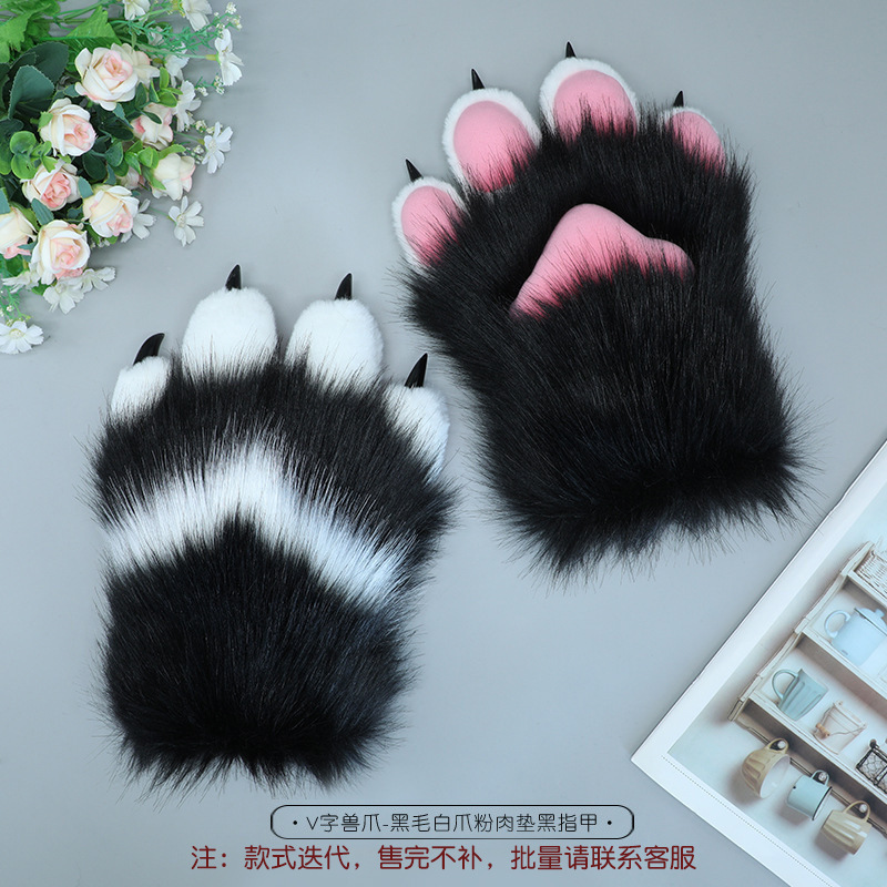 Accesorios de ropa de rol hechos a mano de una pieza fursuit accesorios de bestia felpa uñas animales guantes de garra
