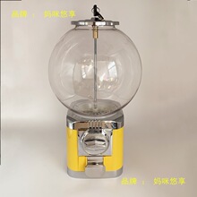 小型商用扭蛋机弹力球机儿童桌面玩具机圆形糖果机互动投币机