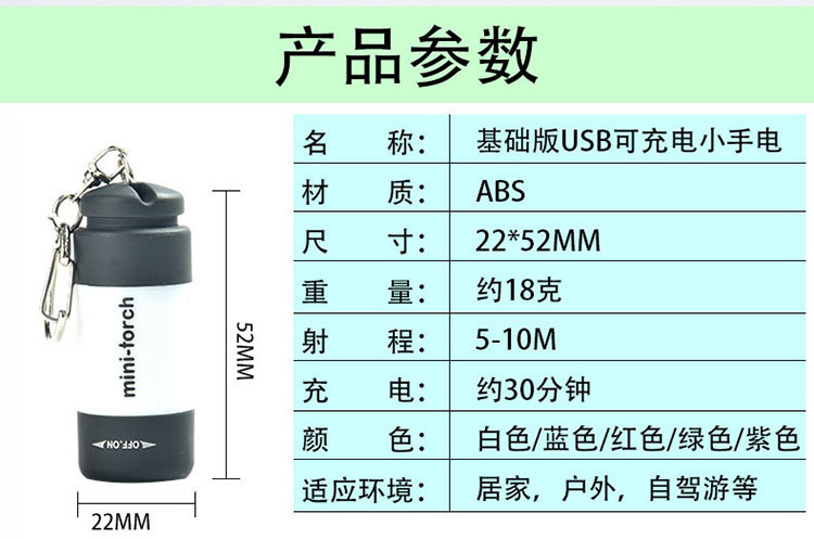 13.jpg?x-oss-process=image/format,png