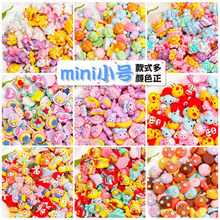 �����z����С̖diy�ֹ����� ����������ͨ���������֬���l