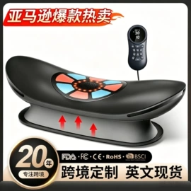 按摩枕/靠垫;按摩椅;按摩腰带