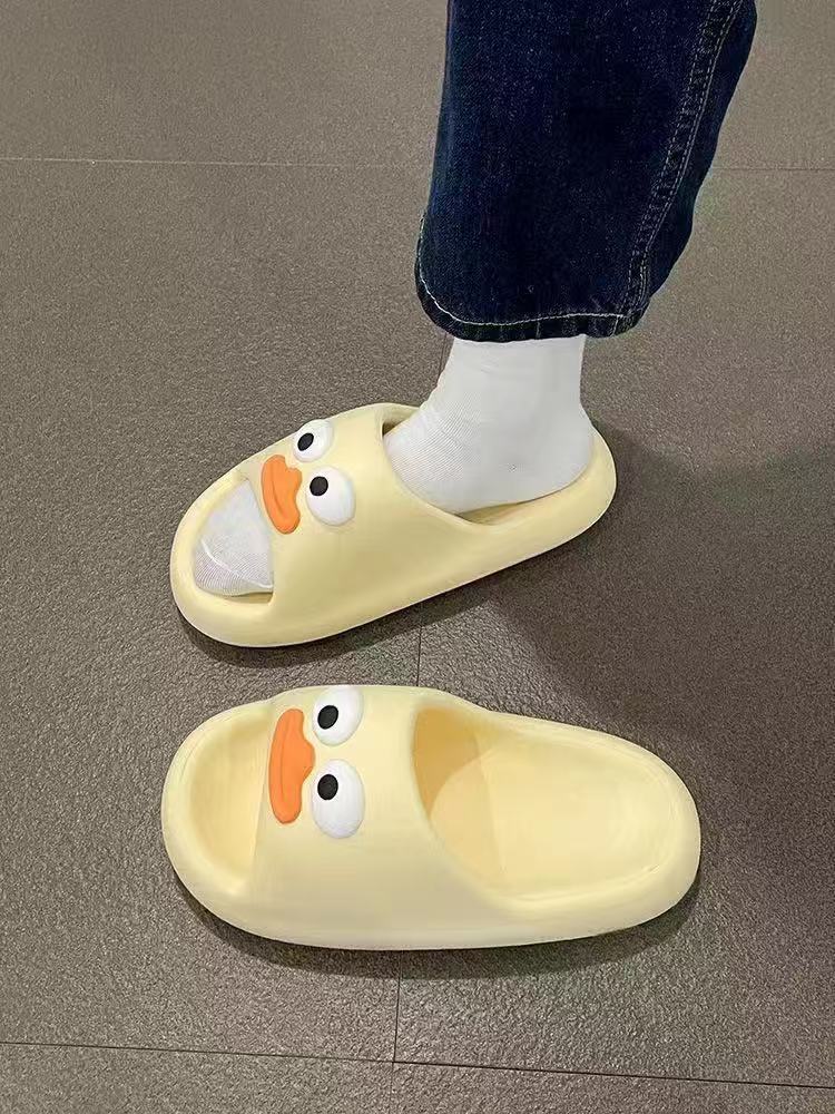 2302 큰 눈 노란색