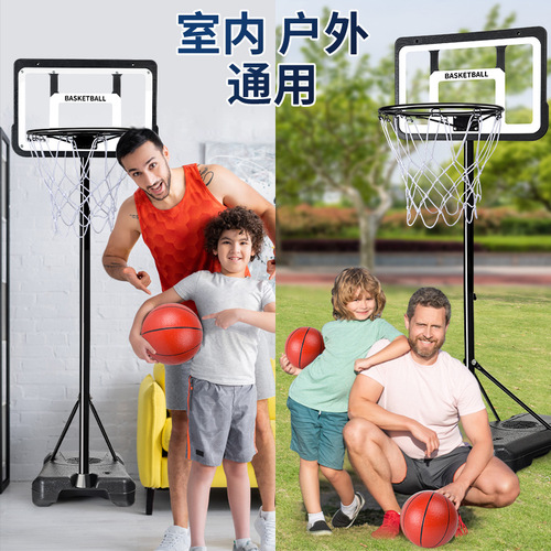 Manufacturer wholesale basketball hoop removable indoor leisure sports boys toy children liftable iron basketball hoop