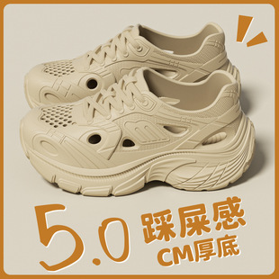 Summer Eva Outdoor Clogs for Women, Comfortable and Non-Slip, Odor-Resistant, Suitable for Bathroom and Indoor Use