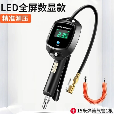 Inflation Metal Pressure Inflator Digital: Air pressure gauge/tire pressure gauge - deluxe-edition-bw-l02led-full-screen-model-15m-spring-hoses-free-two-batteries