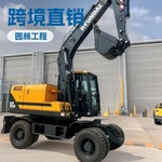 跨境直销 全新现代 HYUNDAI HW150轮挖机械 适用于园林工程矿业等