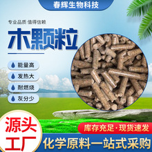 �����|ľ�w��������������ȡů偠tȼ�ϸߟ᲻�Y�������|�w��