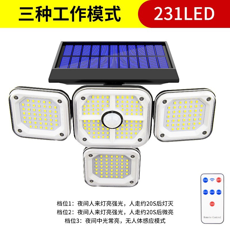 Lámpara de pared solar, lámpara de jardín al aire libre, hogar giratorio de cuatro cabezas, lámpara de jardín al aire libre impermeable, iluminación de inducción del cuerpo humano, farola