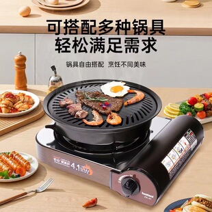 ��ʽ�t�}�r����Ұ��������˹�tȼ�����ͻ�t�߿��~-41
