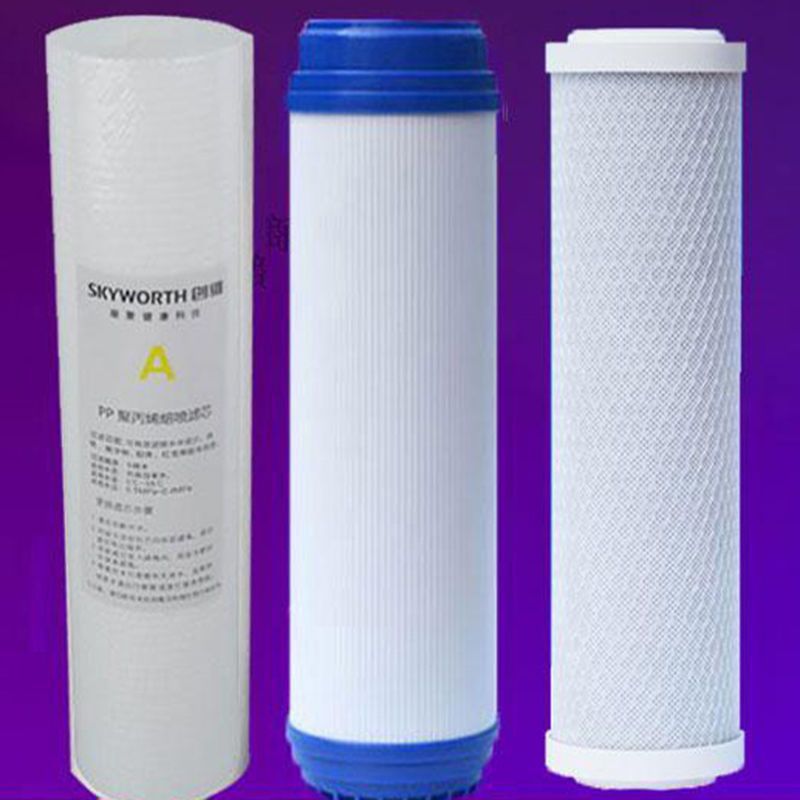 전면 3단 필터 요소