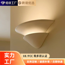 VCasia法式石膏壁灯设计师创意美式石膏灯中古风壁灯卧室侘寂灯