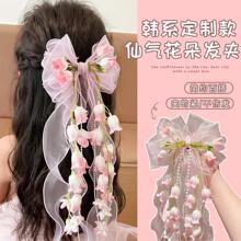 ����С������m�����ɺ����Y�l�AŮС���ɺ��X�׻����Ʒ�����l�
