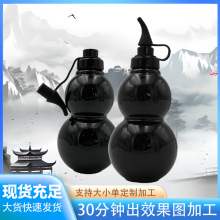 ��պ���ԒTritan���₀�Ժ��Jˮ���\�ӱ�y������ˮ���F؛ֱ�N