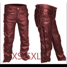 2025跨境新品爆款wish亚马逊热卖欧美纯色PU绑带休闲男皮裤KZ2336