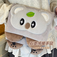 �ɐۿ���ʯīϩů�ִ���늿����ů����ů���ӟ��oˮ��ˮ���¿�