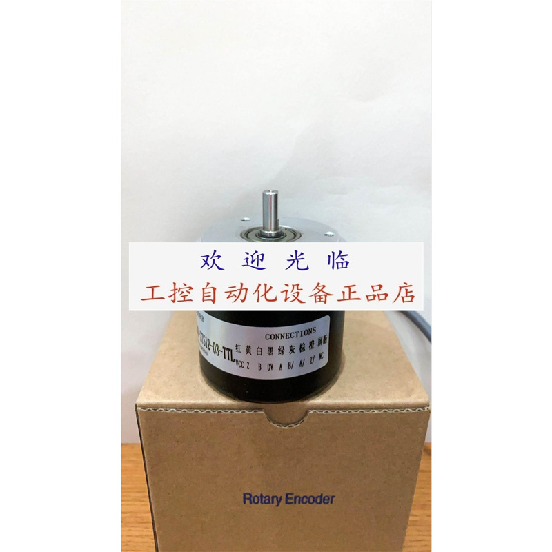 6FX-2001-5JE20-2DAQ EHG-60-Y6VH-A015 6FX2001-2CA50编码器.