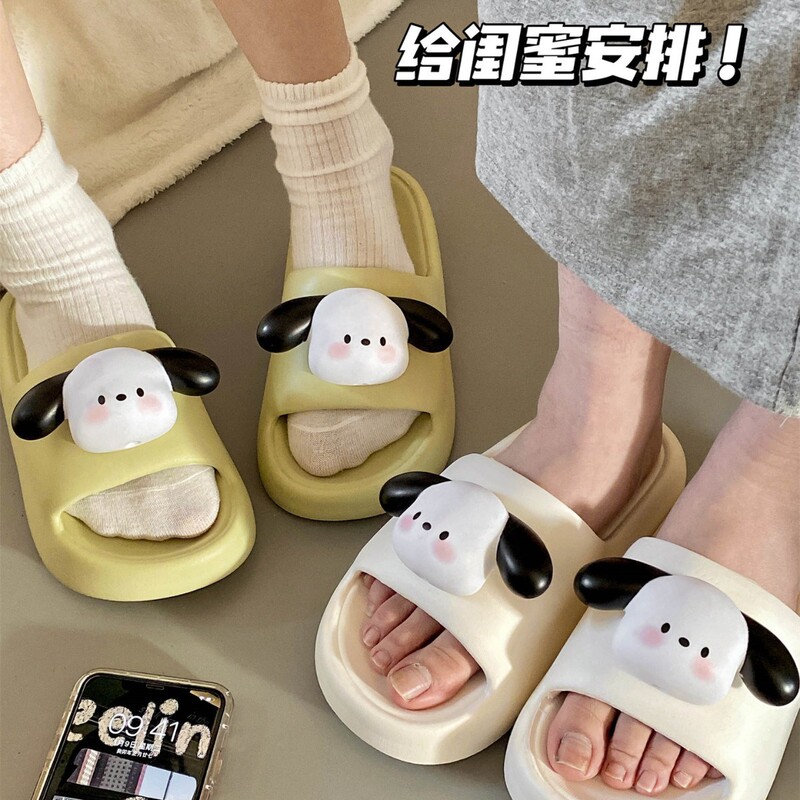New Style Slippers for Women, Suitable for Summer Outdoor Wear, with a Super Soft and Thickened Design That Feels Like Stepping on Poop, Made of Eva, Non-Slip, Suitable for Home Use, and Can Be Used by Men in All Seasons New Style Slippers for Women, Suitable for Summer Outdoor Wear, with a Super Soft and Thickened Design That Feels Like Stepping on Poop, Made of Eva, Non-Slip, Suitable for Home Use, and Can Be Used by Men in All Seasons