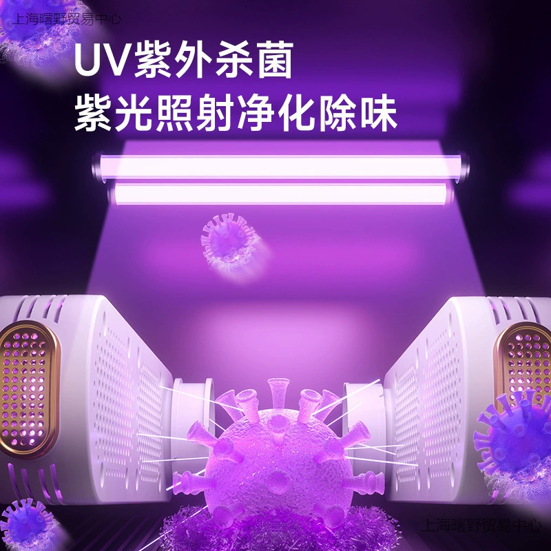 2025 новый стиль подходящий для сушилки для обуви сушилка для обуви дезодорирующая и влажно-сухая двухфункциональная полностью автоматическая коаксиальная