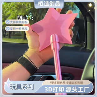 �羳�¿� 3d Printed Wand Tap to Pay ������Ů���ǽ��|ʽ֧���A