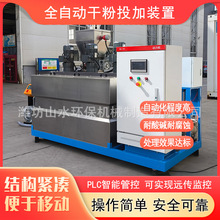 ȫ�ԄӸɷ�Ͷ�Ӽ�ș�b��偠t�oˮ��ș�b��һ�w��PACPAM��ș�O��