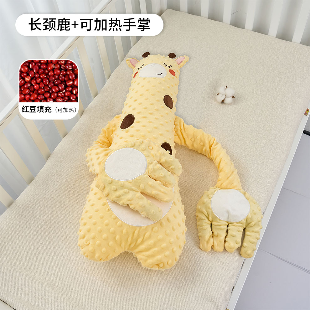 Bebé palmada y artefacto mágico para tranquilizar a los bebés, palma de mano para dormir, bebé acostado para dormir, almohada para evitar conmociones, abrazo para dormir, almohada para acariciar el trasero