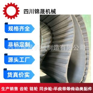 H�����zͬ����800H/880H/1150H/1350H/1400H/1680H/���I���ӎ�