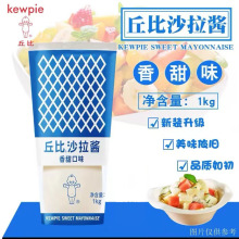 ���ɳ���u1kg*9��������ζ���{���߲�ˮ��ɳ���uɫ��֭�u���{��