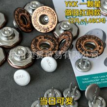 YKK һ�w��������p�ϵ�е� ���f�t�~ɫ�p�ϵ���|�к���