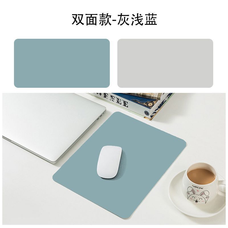 양면 회색 하늘색