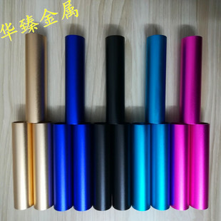 6063ꖘO�����X�� õ��t ��ɫ ���{��ɫꖘO�����X�� ��ɫ�X��