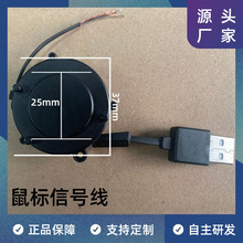 �Ԅ��վ�����߅���쾀USB�����늾������������������P�S��ֱ�N