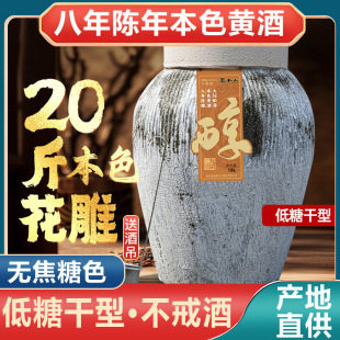 ��ɫ�S�Ɵo����ɫ������Ǹ��Ͱ�����15.8��10L���b�Ͼ�20��