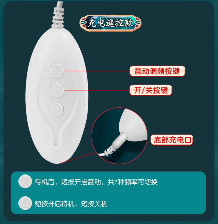 Wireless Remote Control Breast Massager with Nipple Stimulation, USB Rechargeable, Silicone and TPE, Pink and Transparent — detail image 29