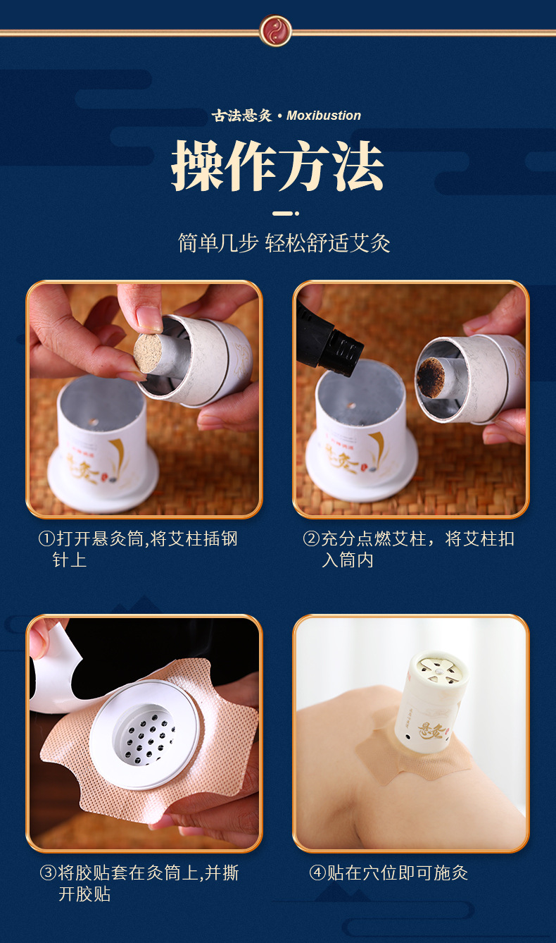 Moxa Stick Tube Set Hanging Moxibustion Burner with Anti-Scald Design for Home Wellness 25g in use
