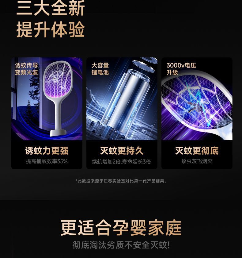 e40321b8-318e-4850-8802-4f66b110031d.jpe