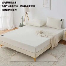 �y�w�S�ӵش��ο羳���N�澏���]���o늽ӵش���Grounding sheets