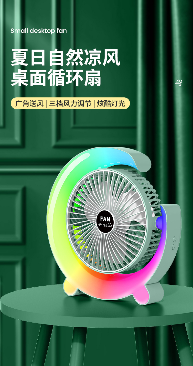 详情4