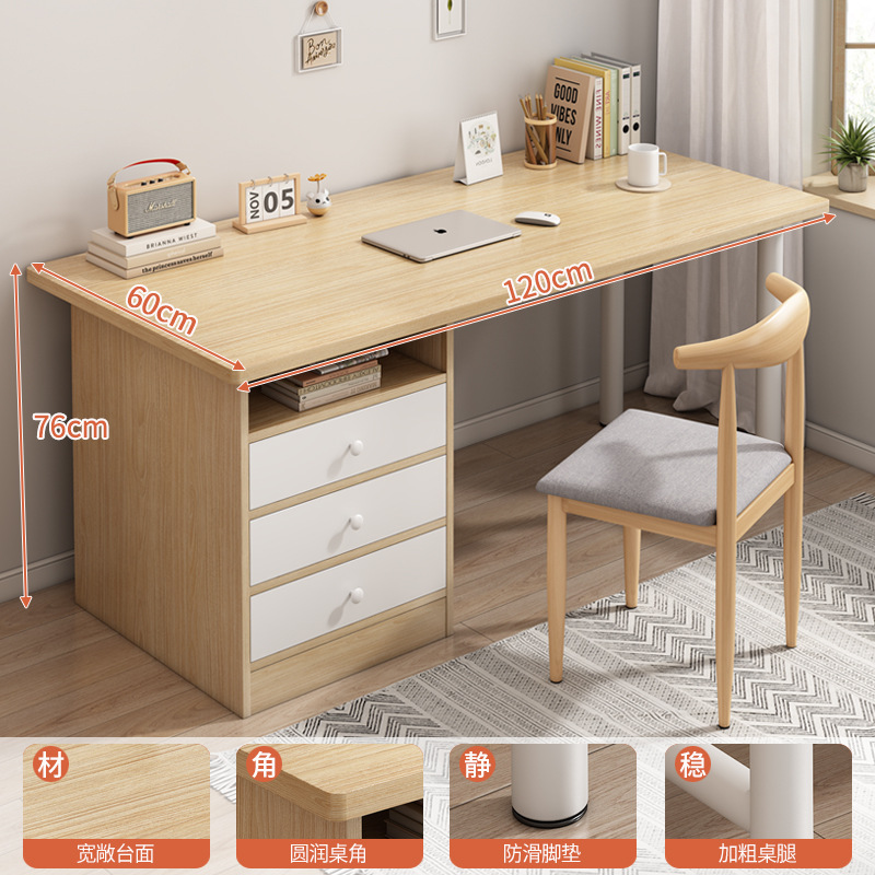 Escritorio de la computadora escritorio del estudiante simple moderno dormitorio mesa de escritura en CASA MESA DE TRABAJO Escritorio