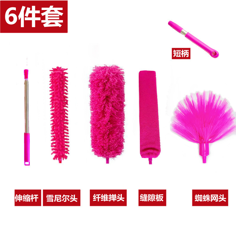 Cross-Border Hot-Selling Retractable Dust Duster for Cleaning Ceiling Gaps and Desktops, Dust Removal Feather Duster Cleaning Set